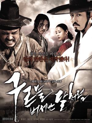 她很漂亮